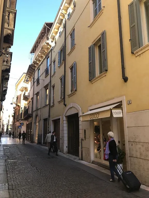 San Nicolo 3 Apartment Verona 0*,  Italy